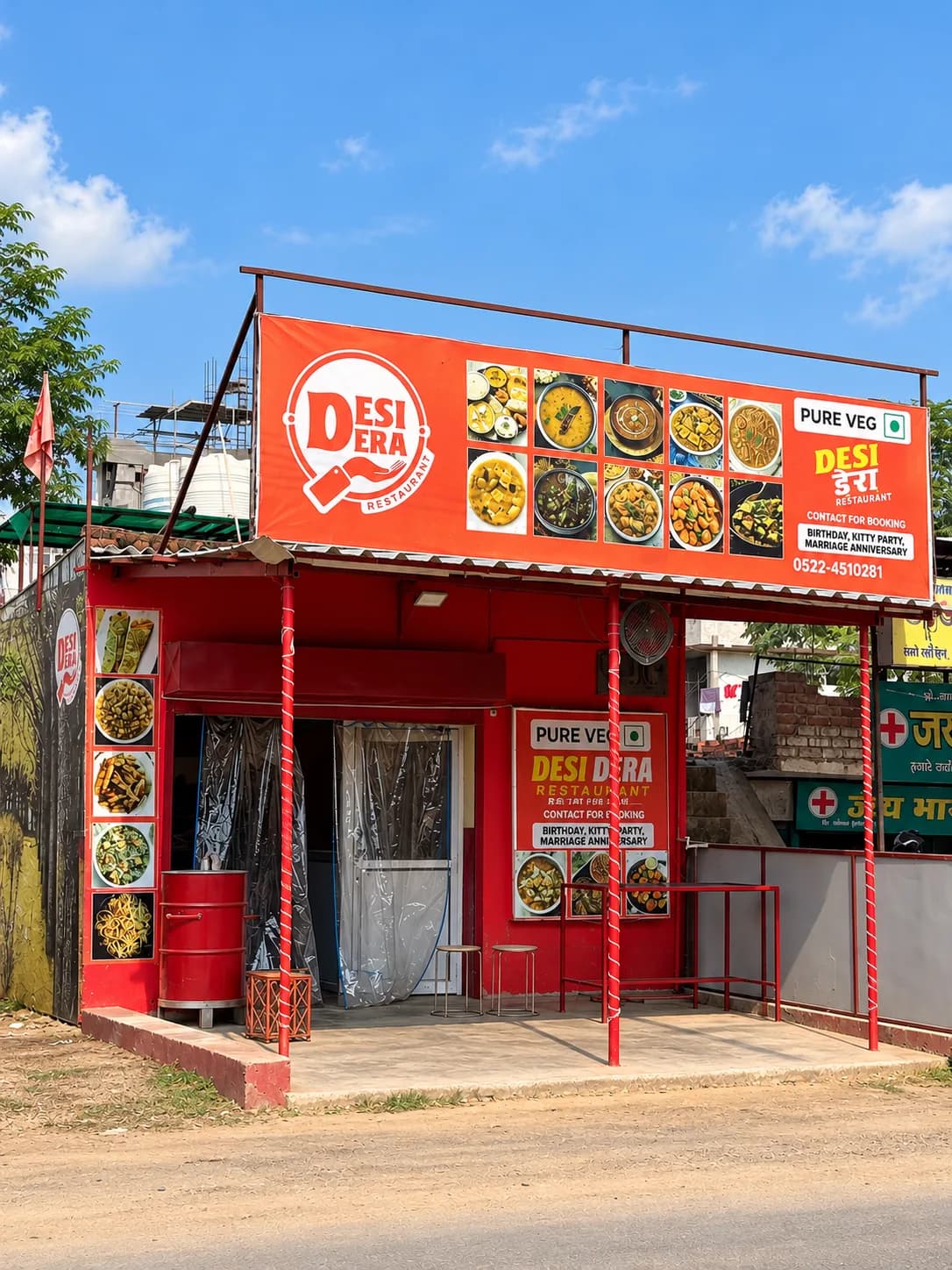 Desi Dera storefront